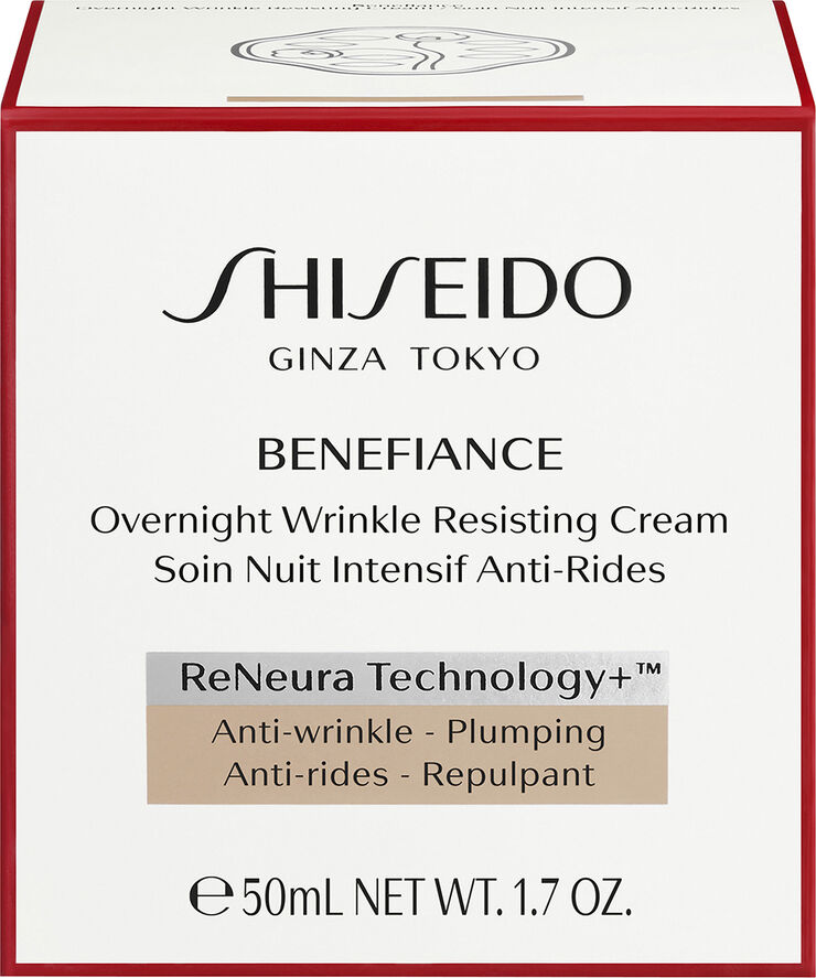 Shiseido SHISEIDO Benefiance Neura On wrinkle resisting cream 50 ML