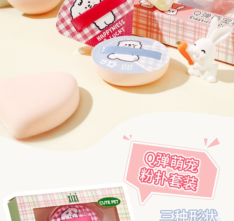 xixi - Zachte make-up puffset