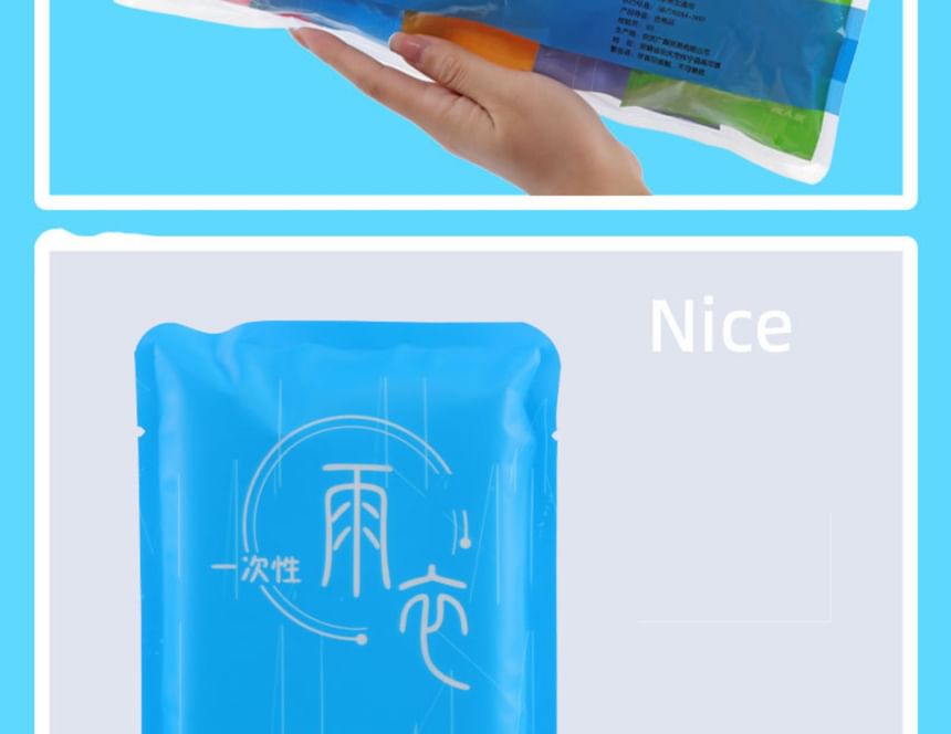 MyHome - Wegwerp plastic regenjas