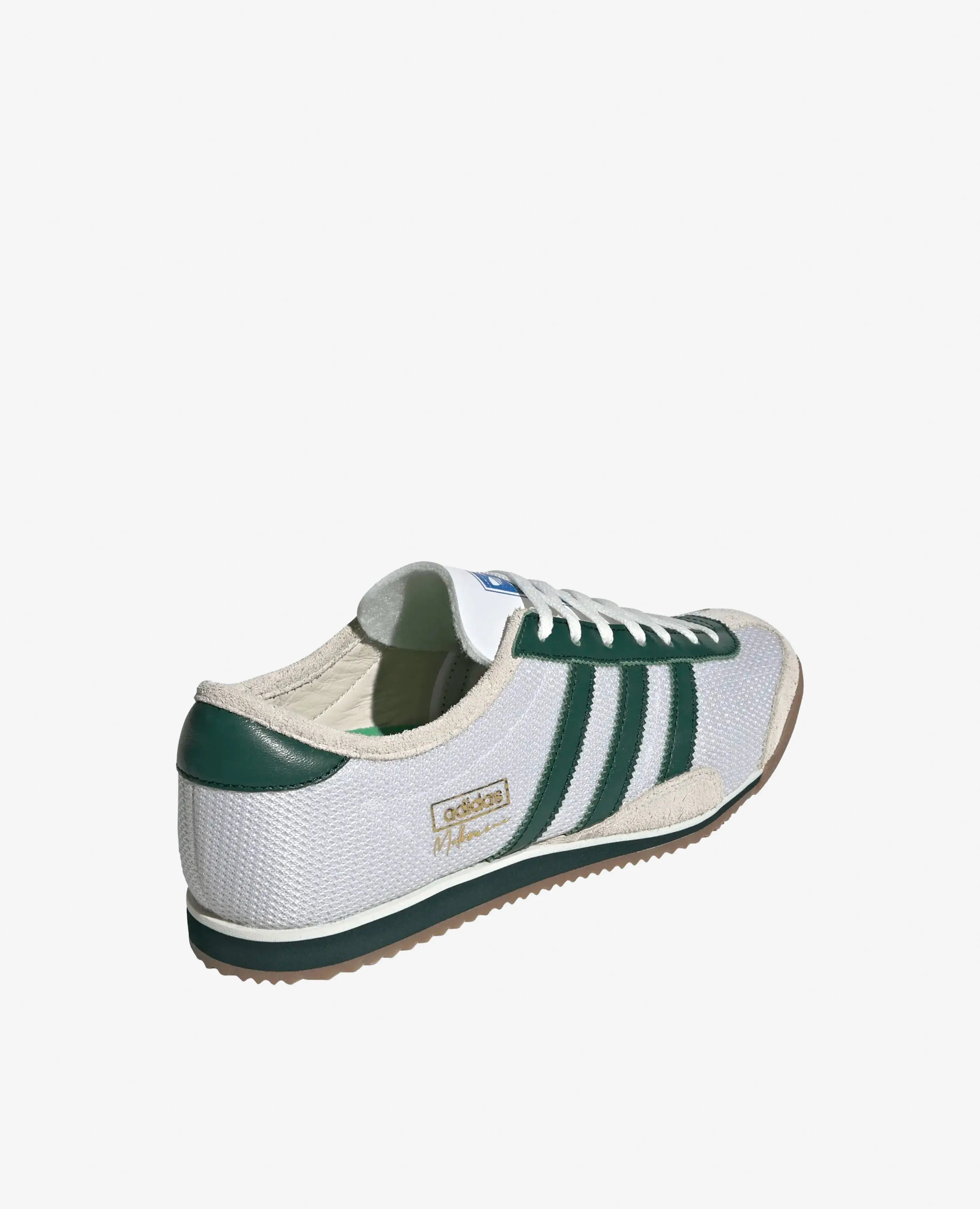 Adidas x Up There Melbourne (FTWWHT/DRKGRN/OWHITE)