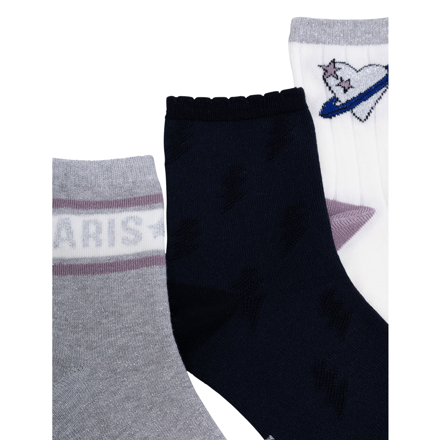 Lot de chaussettes en coton mélangé | Bleu