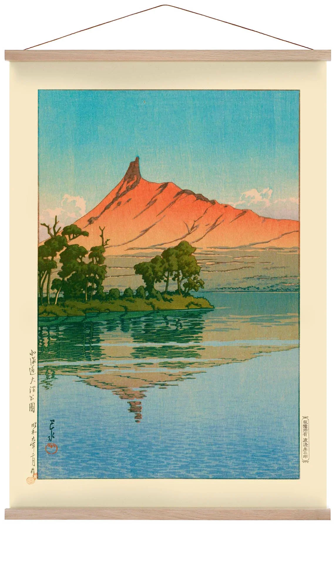 Onuma Park in Hokkaido Kunstdruck von Hasui