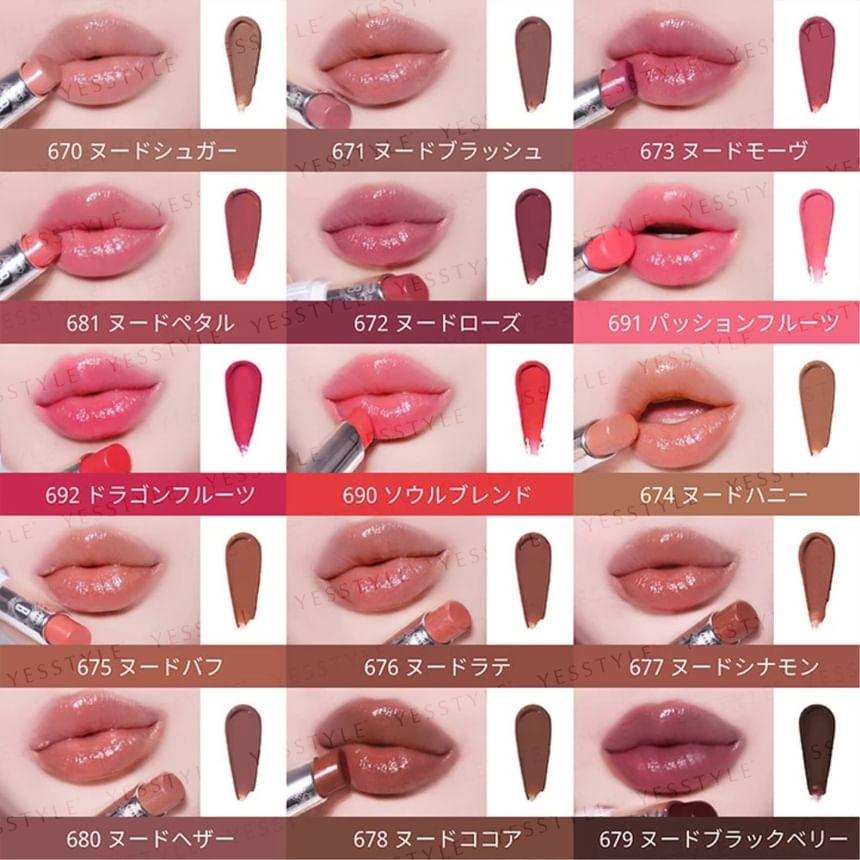 BOBBI BROWN - Extra Color Shine Lippenstift