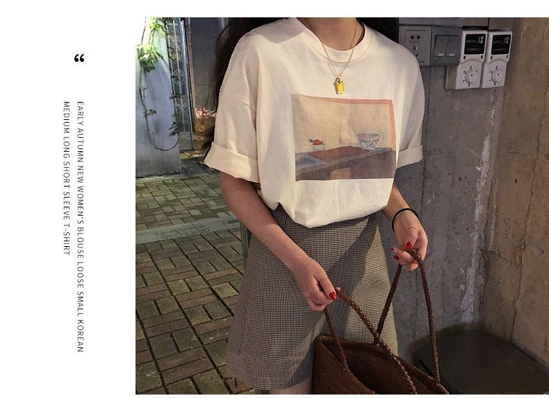 CRIBI - T-shirt met grafische print en elleboogmouwen