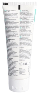 SKINEFFECT befeuchtende Handcreme, 75 ml