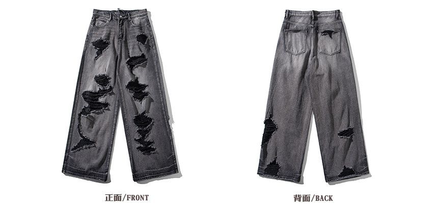 purplelouve - Mid Rise Washed Distressed Wide Leg Jeans