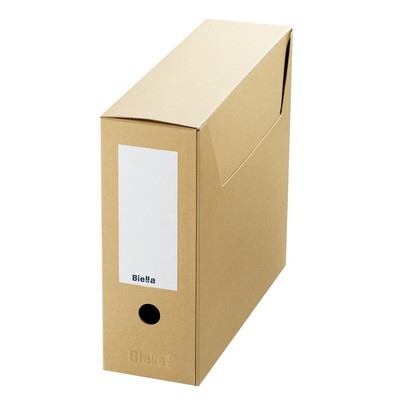 Biella Archivschachteln, 100 x 330 x 270 mm, beige, 10 Stück