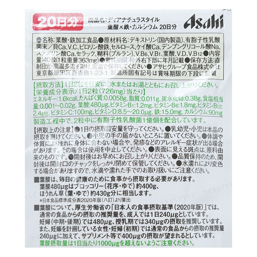 Asahi - Dear-Natura Style Foliumzuur x IJzer & calcium
