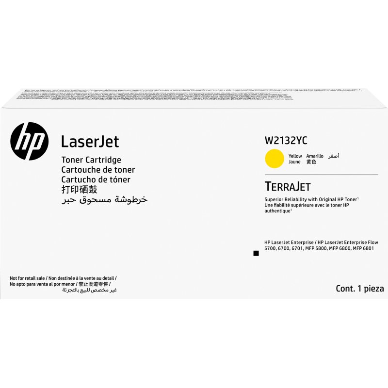 HP Cartouche de toner jaune Contract LaserJet authentique W2132YC