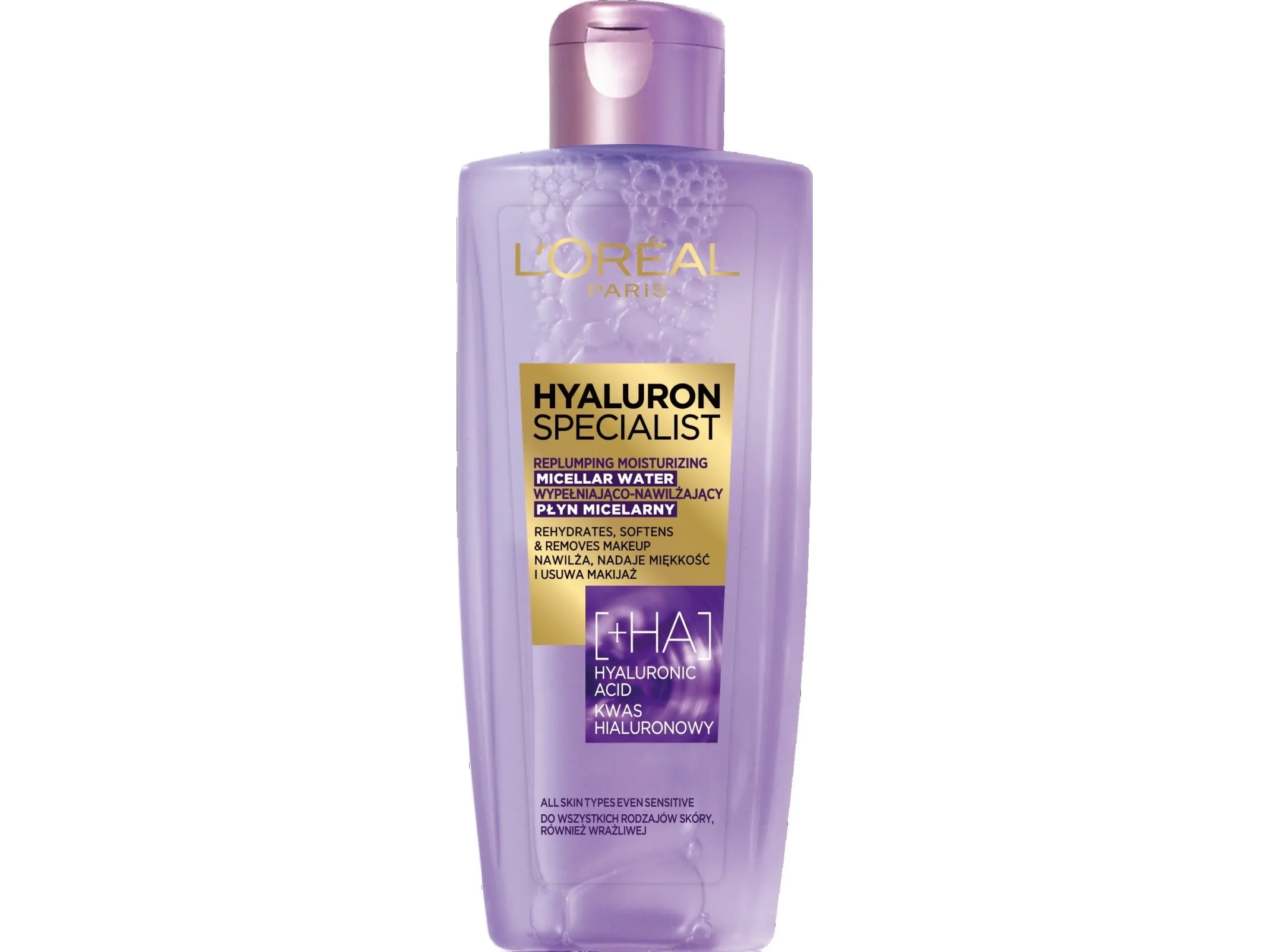 Loreal Hyaluron Specjalist Micellar Makeup Remover 200ml