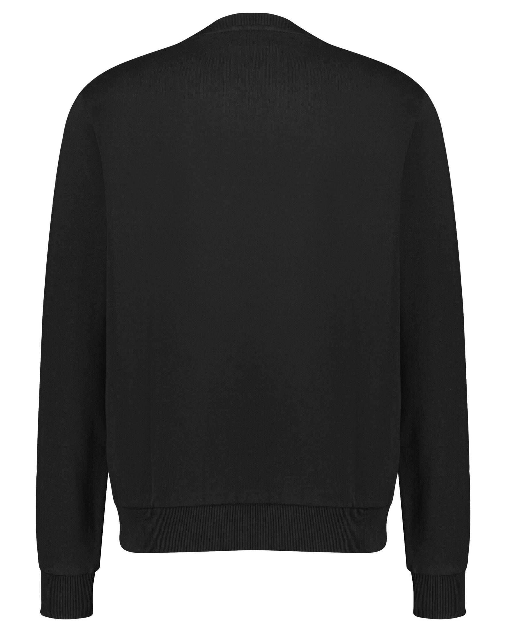 HUGO| Herren Sweatshirt DURAGOL_U242