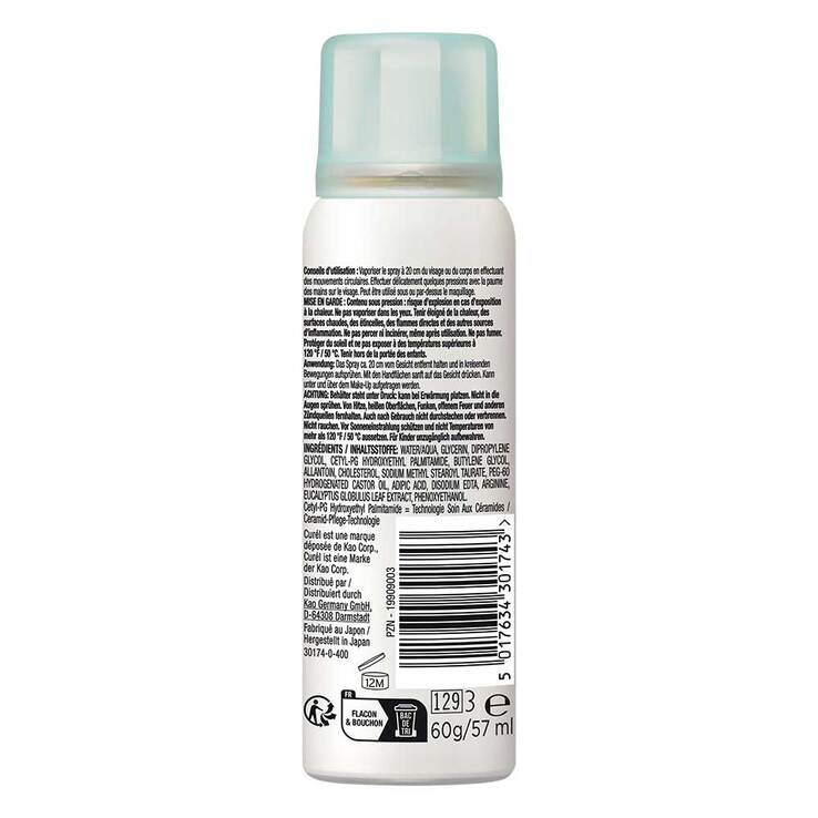 Curel Feuchtigkeits-Tiefenpflege Spray Travel Size, 57 ml