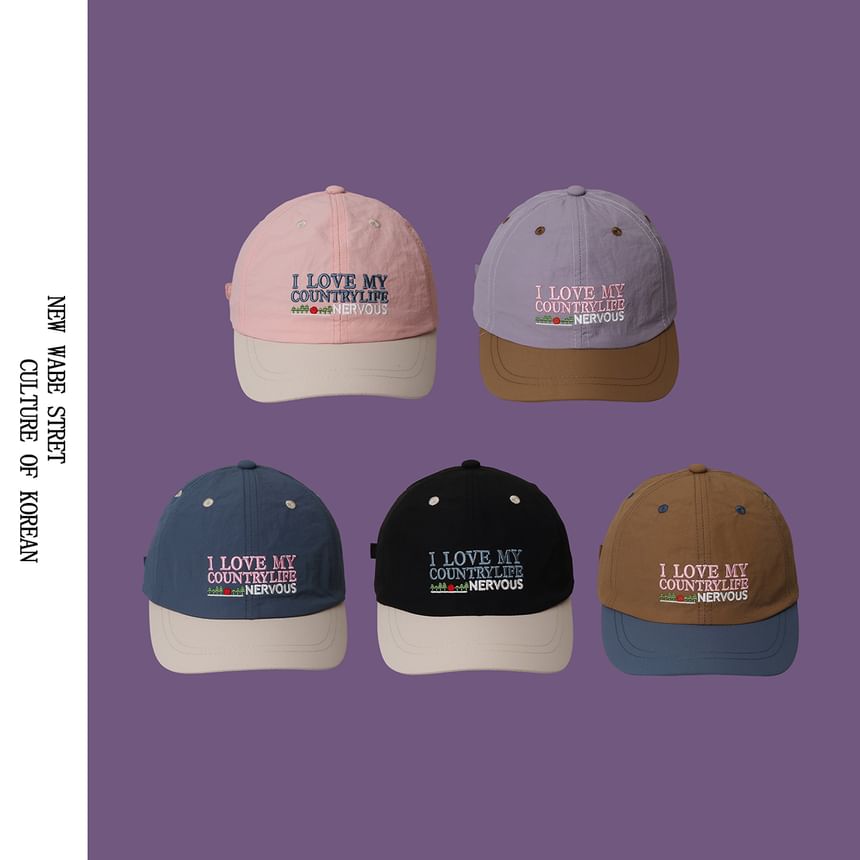 Alpha Kiss - Belettering Cap