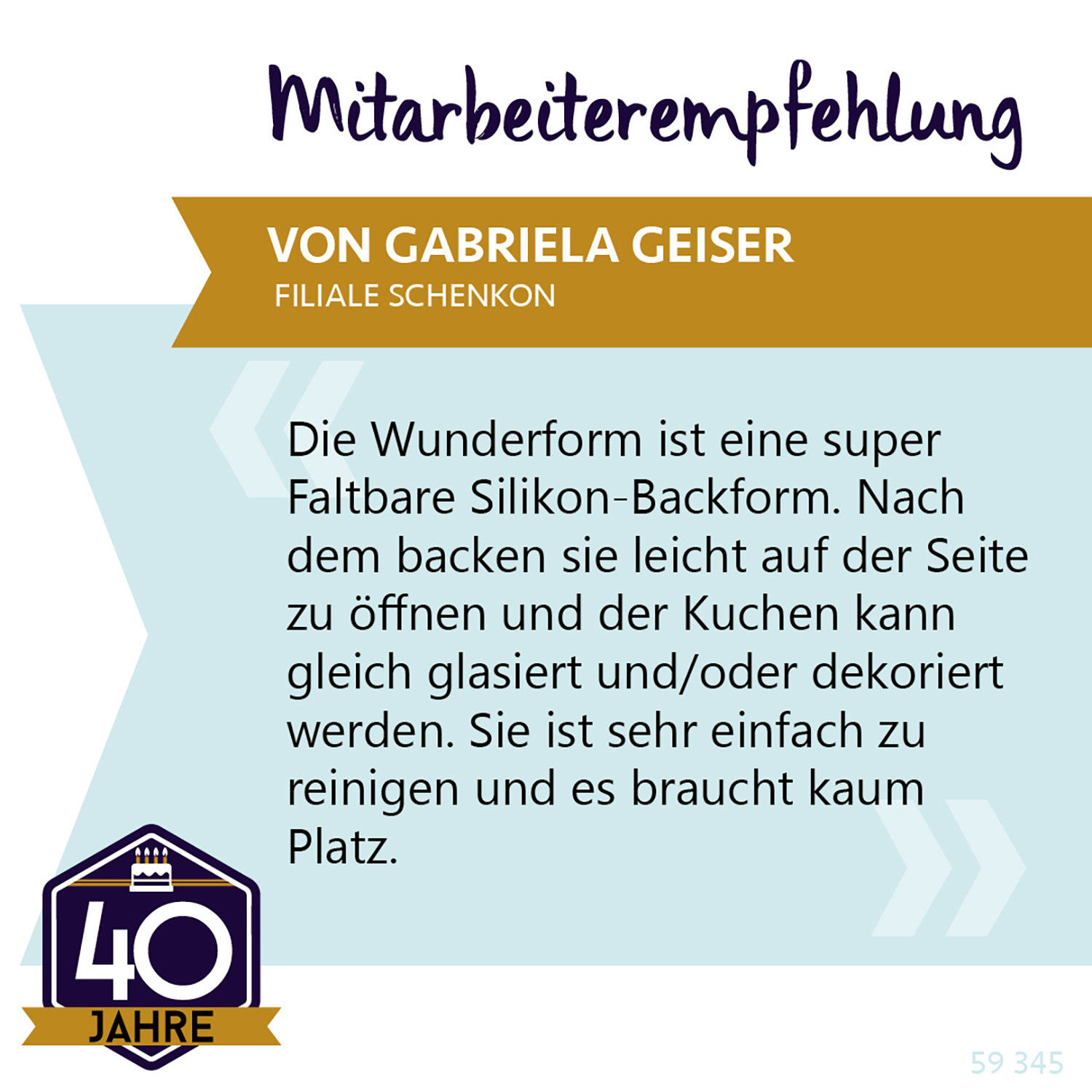 Cake Wunderform Coox