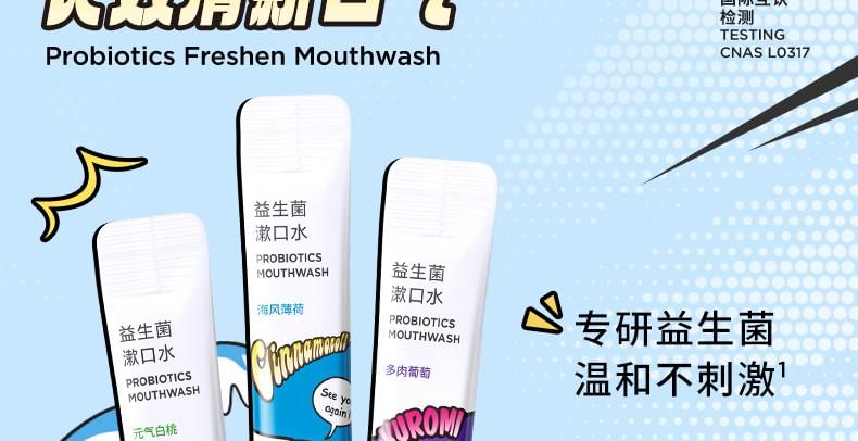 BOP - Probiotics Freshen Mondspoeling Sanrio Limited Edition