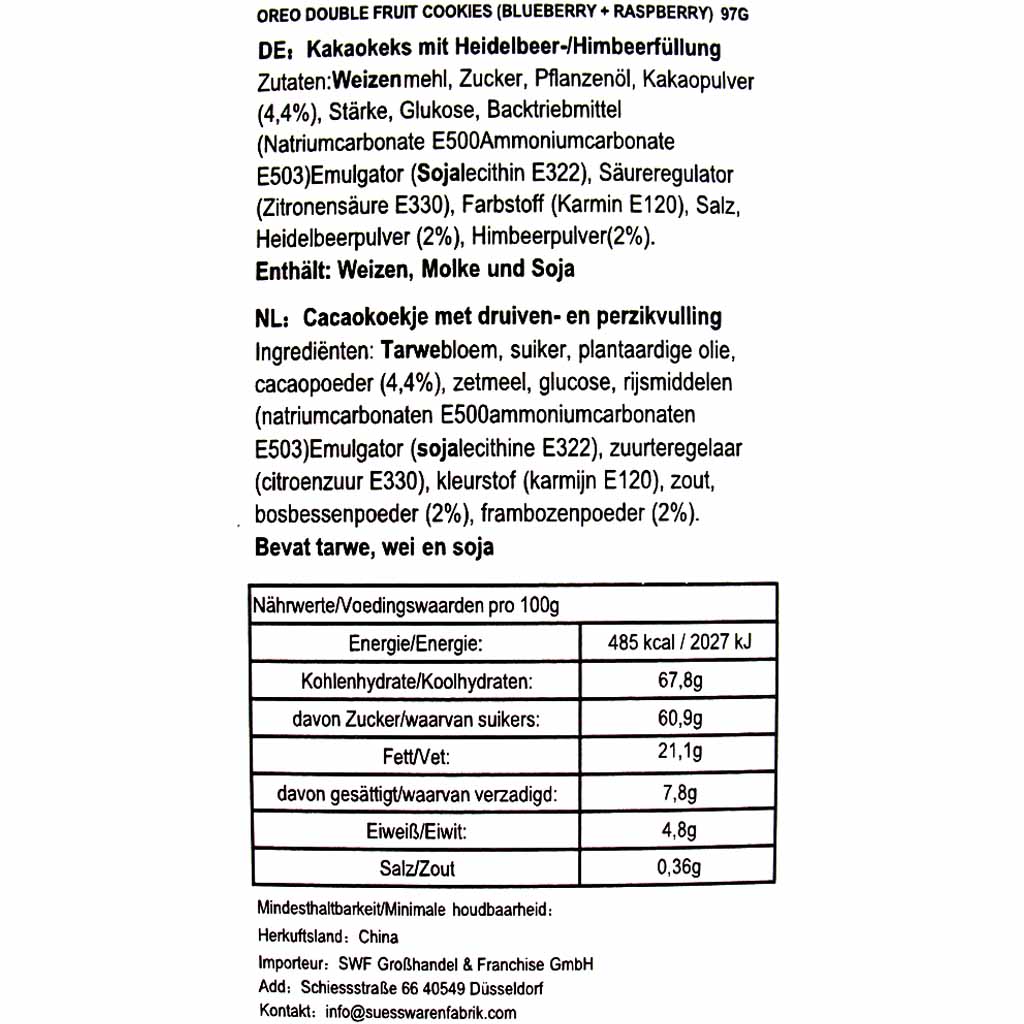 Oreo Doppelkekse Heidelbeere & Himbeere 97g MHD:13.2.25