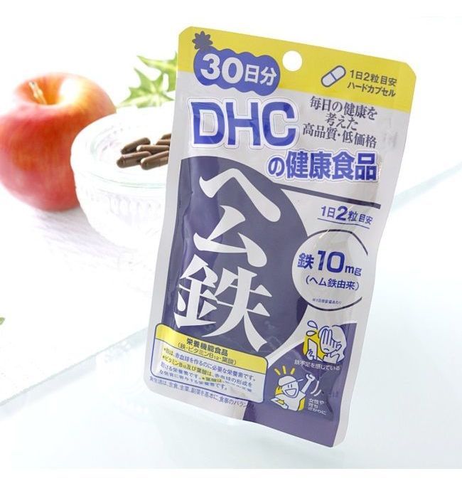 DHC - Heme-ijzercapsules (30 dagen)