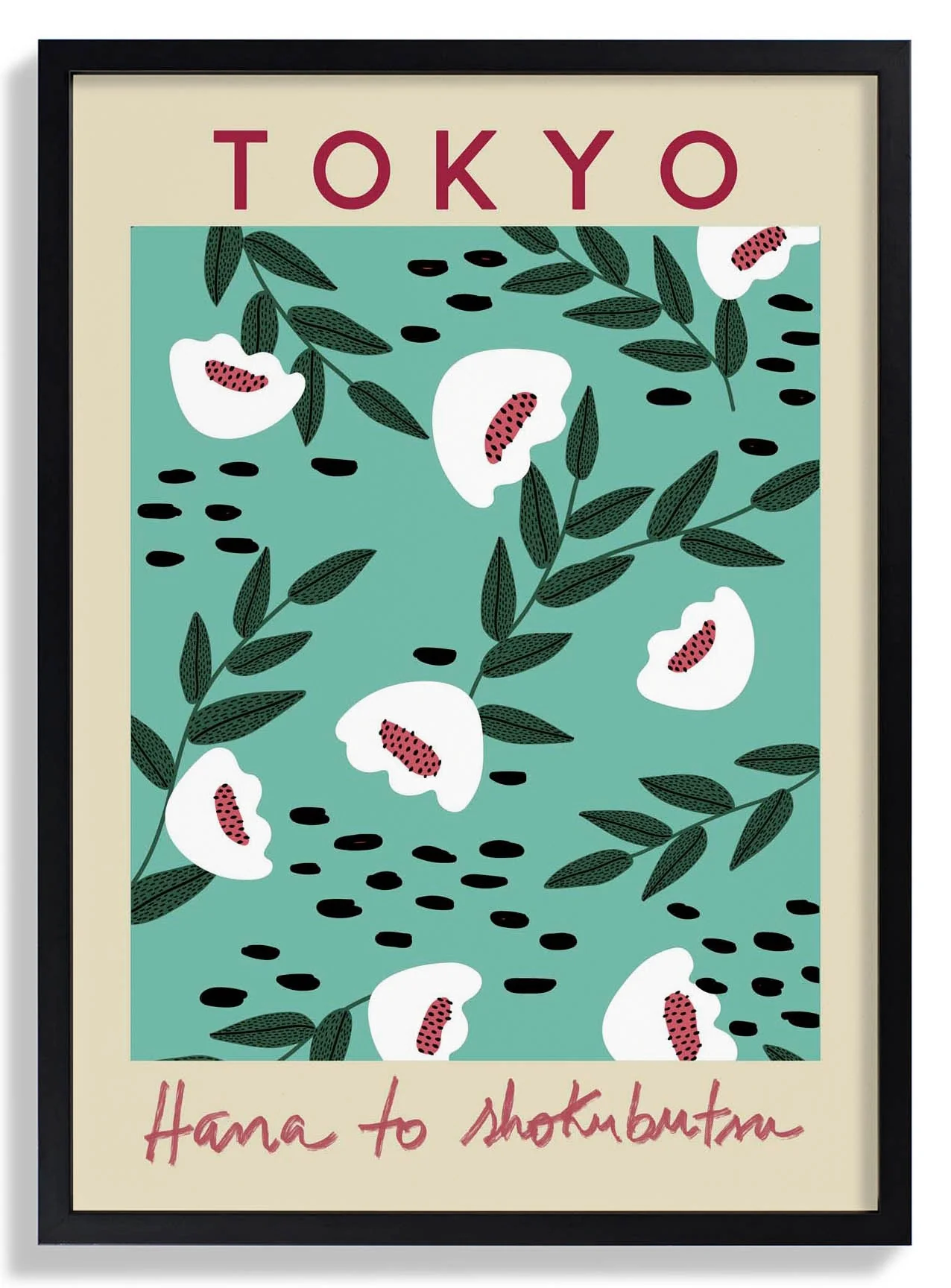 Tokio Blumenmarkt Nr. 2