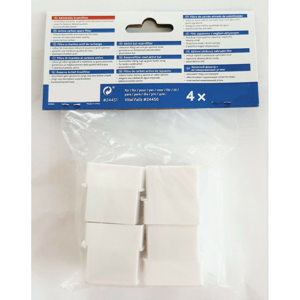 4 filtres de rechange au charbon actif pour fontaine a chat : 24450