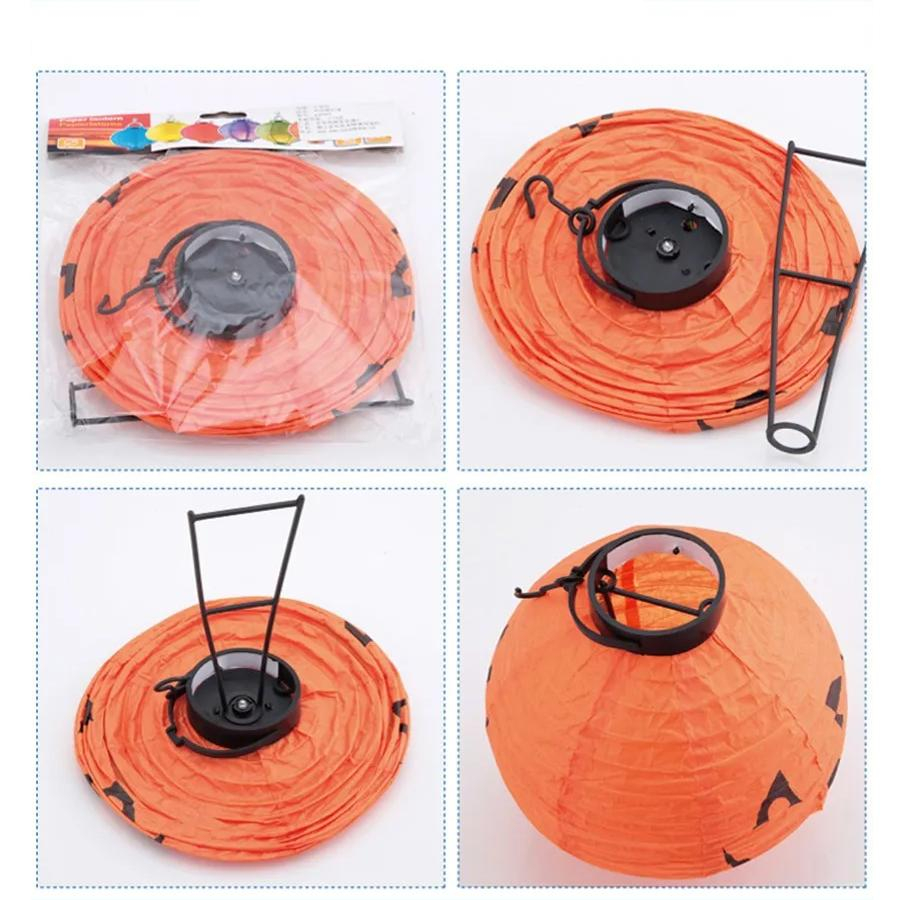 (Ø20cm) Halloween LED Lampion Herbst Party Deko Beleuchtung Grusel Garten Laterne (Batteriebetrieben) - Kürbis