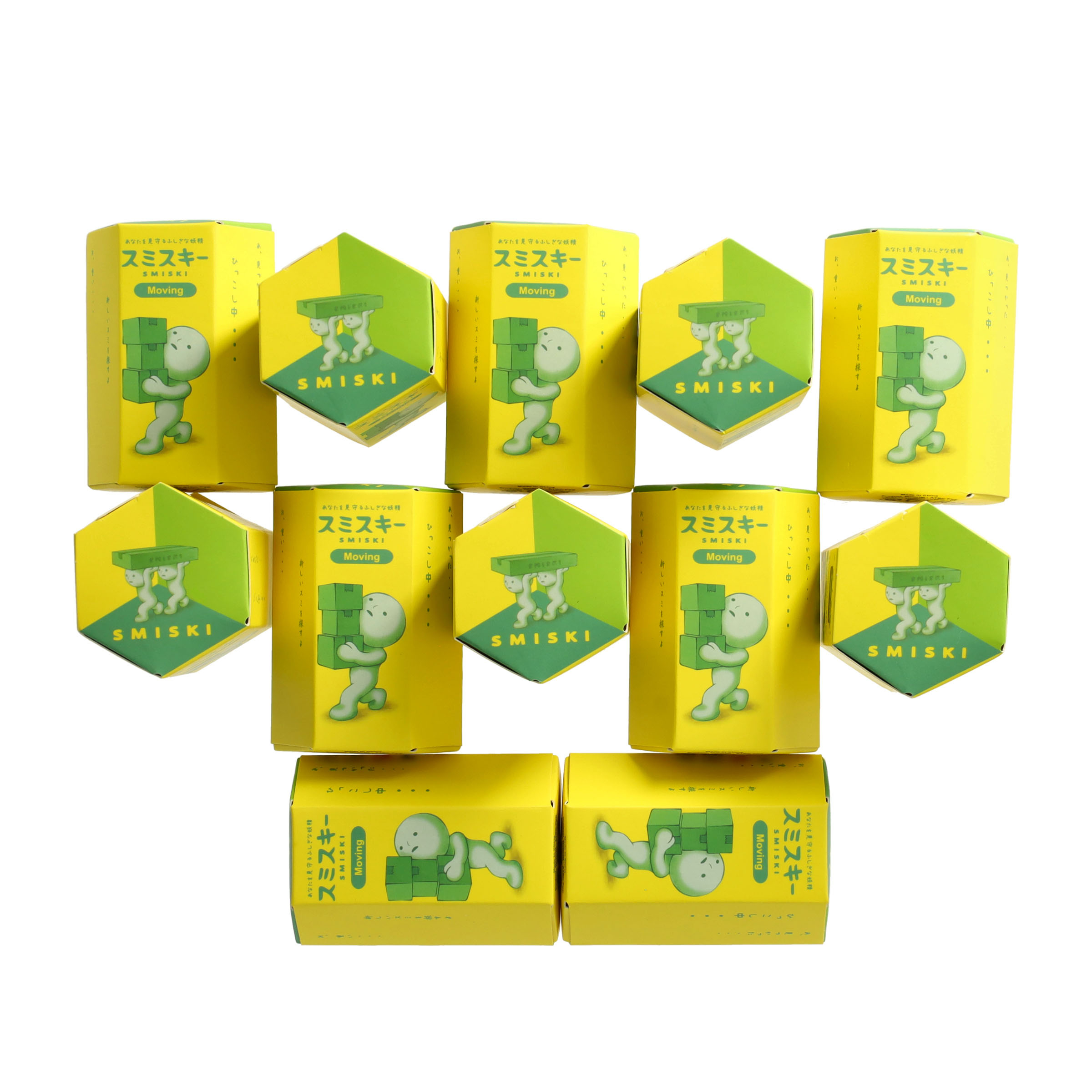 (12er Set) Miniatur Leuchtfiguren Glow in the Dark Überraschung Sammelfigur Fluoreszierende Aufsteller - Umzug