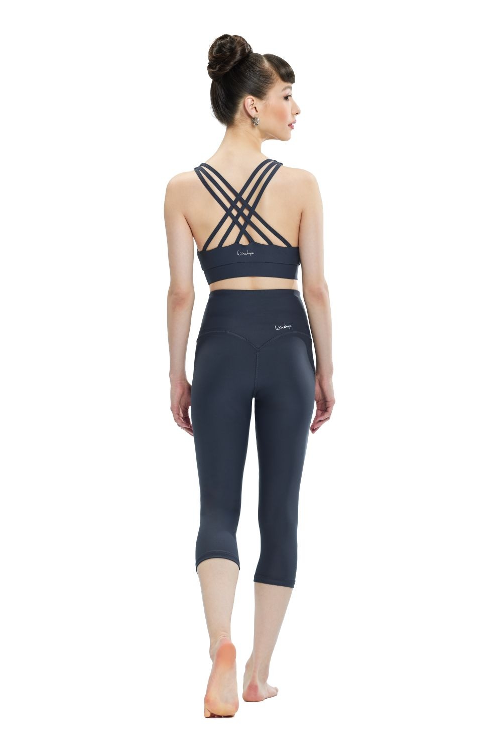 Winshape Sport-Bustier »Functional Comfort Sport-BH SB103C«, mit Rücken-Applikation