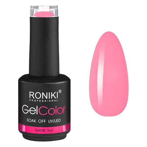 UNIQ  Limited Nails Studio Starter Set - startsett for gellakk med 48W negletørker
