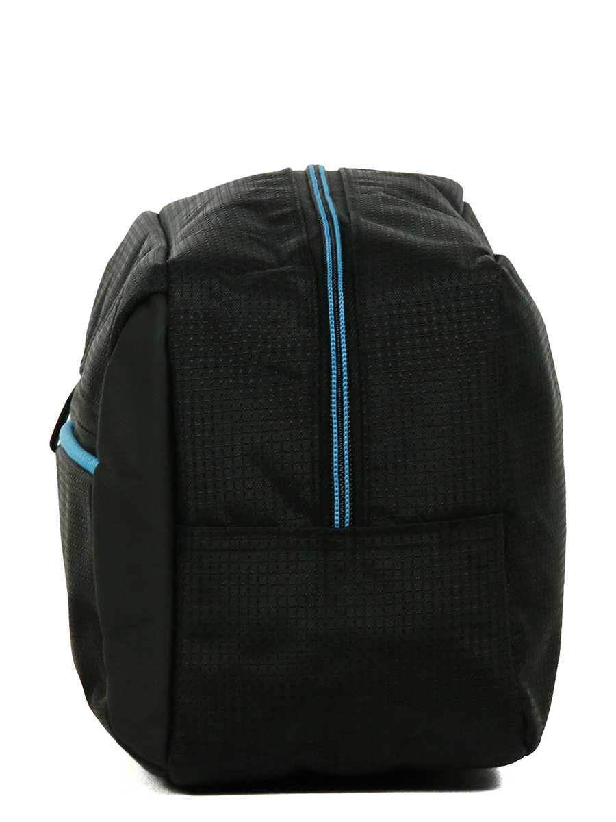 Trousse de toilette Davidt's Rapid Air 28 cm