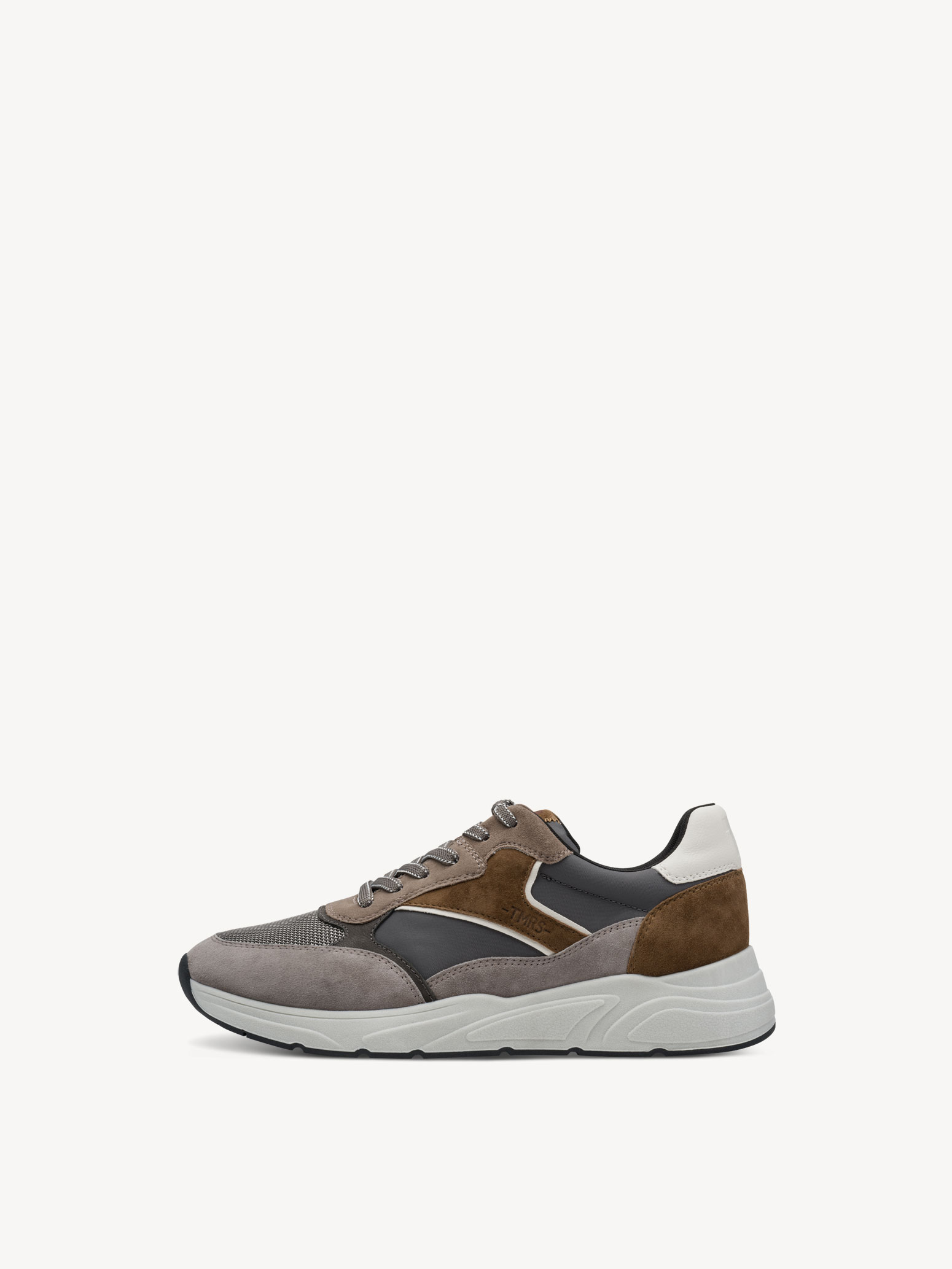 Sneaker - grijs
