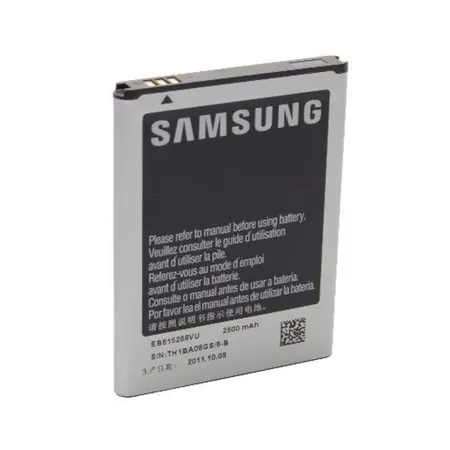 Samsung EB-L1G6LLUCSTD Li-Ion Akku Galaxy S3, 2.100 mAh