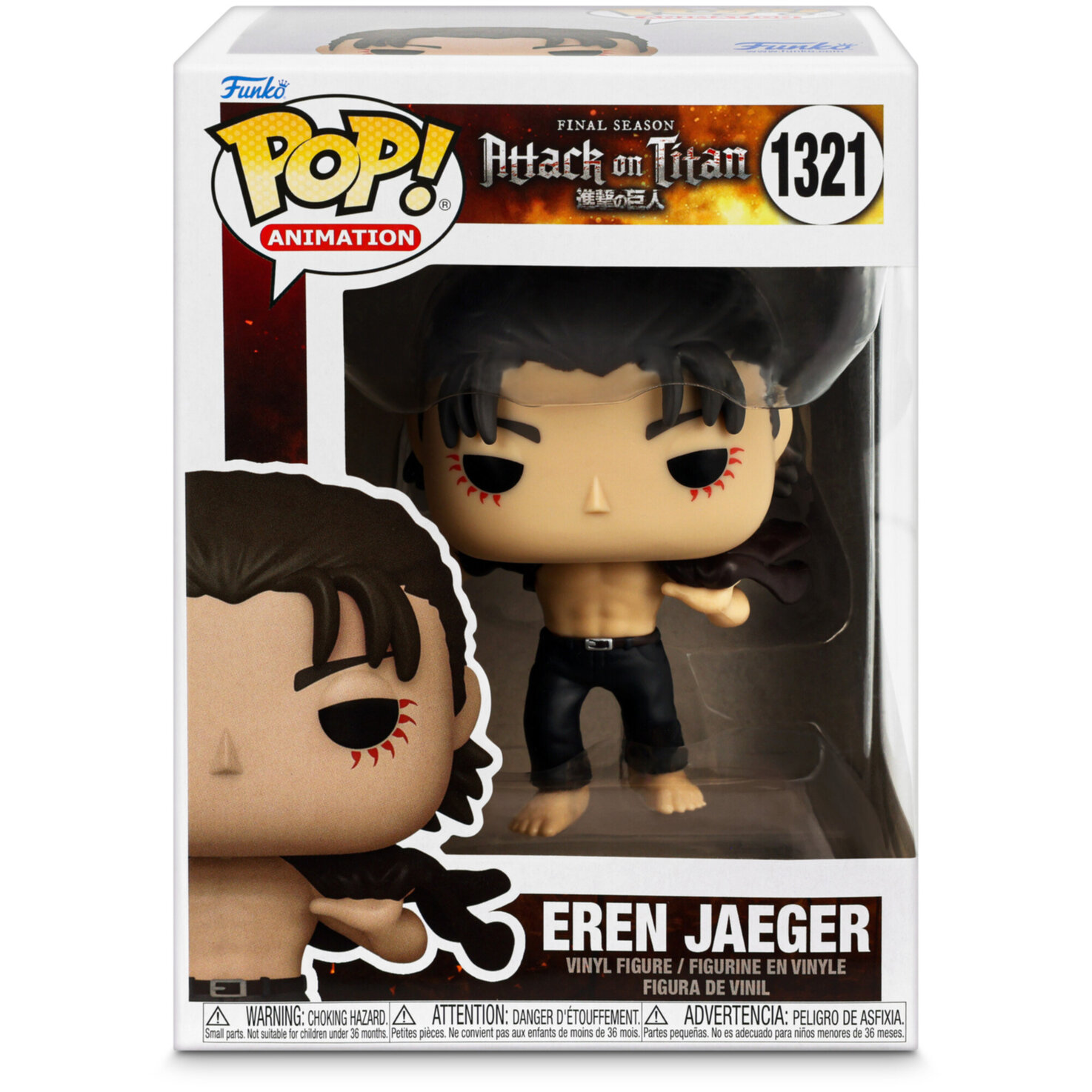 POP! Animation AoT Eren Jaeger