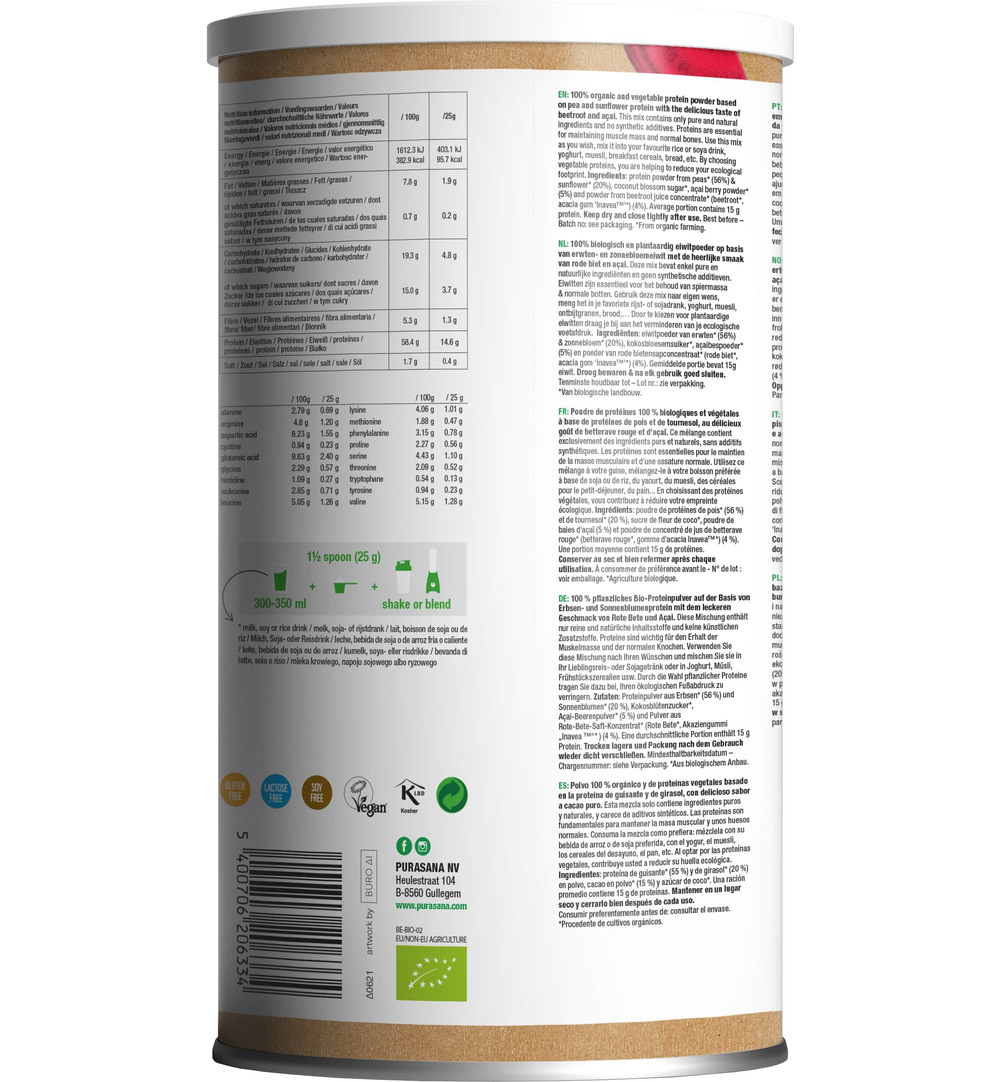 Purasana Protein Mix Pea Sunflower Beetroot Acai Vegan Bio (400 gr)