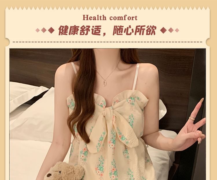 Gecko - Pyjamaset: Gewatteerde top met vlinderprint en ruches + shorts