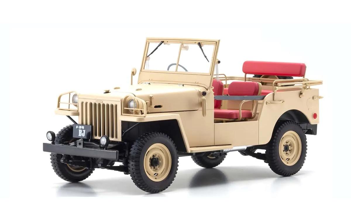 Toyota Land Cruiser BJ Beige, 1:18<br>Detailgetreues Modellauto für Sammler im Massstab 1:18