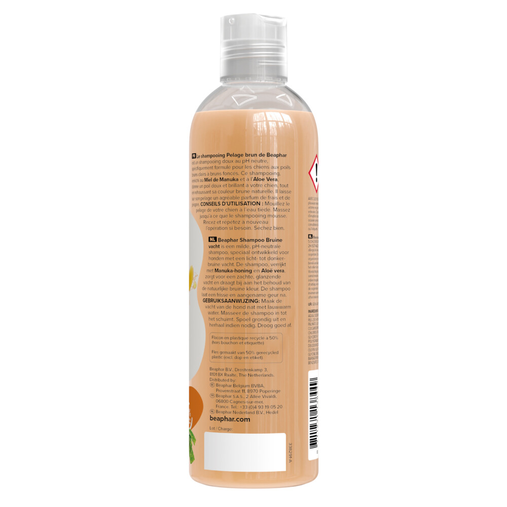Beaphar Hondenshampoo Bruine Vacht250 ml