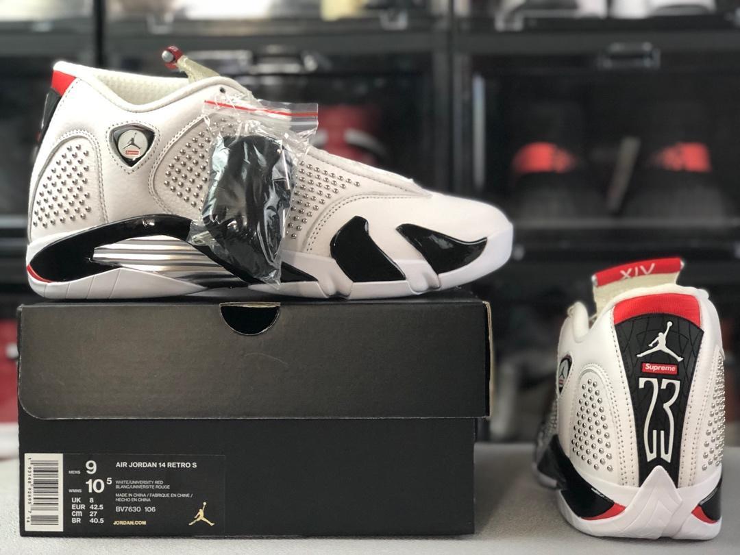 Jordan 14 Retro Supreme White