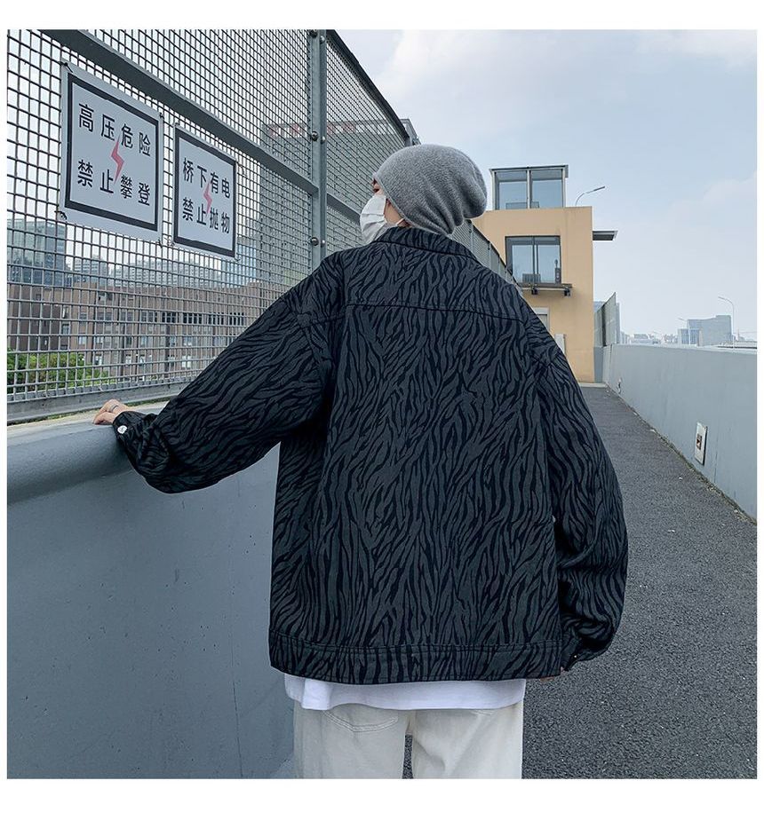 Oakjam - Oversized denim jack met zebraprint