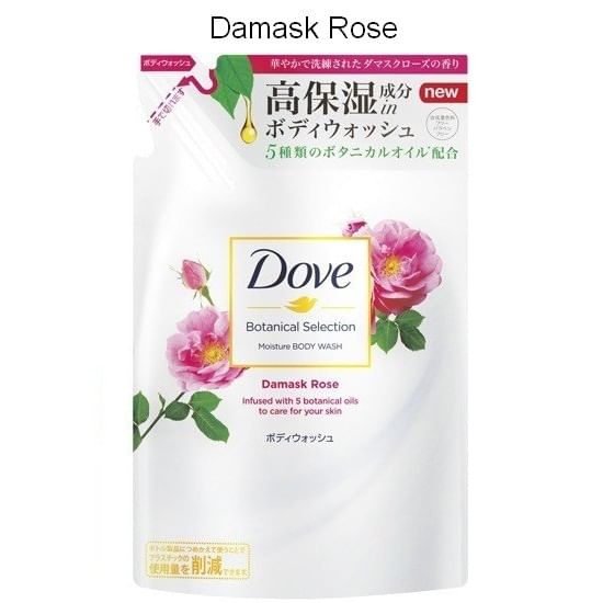 Dove Japan - Body Wash Botanical Selection