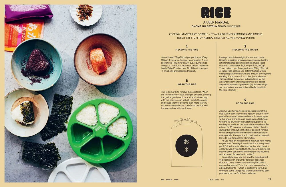 New Mags  JapanEasy Bowls & Bento bog