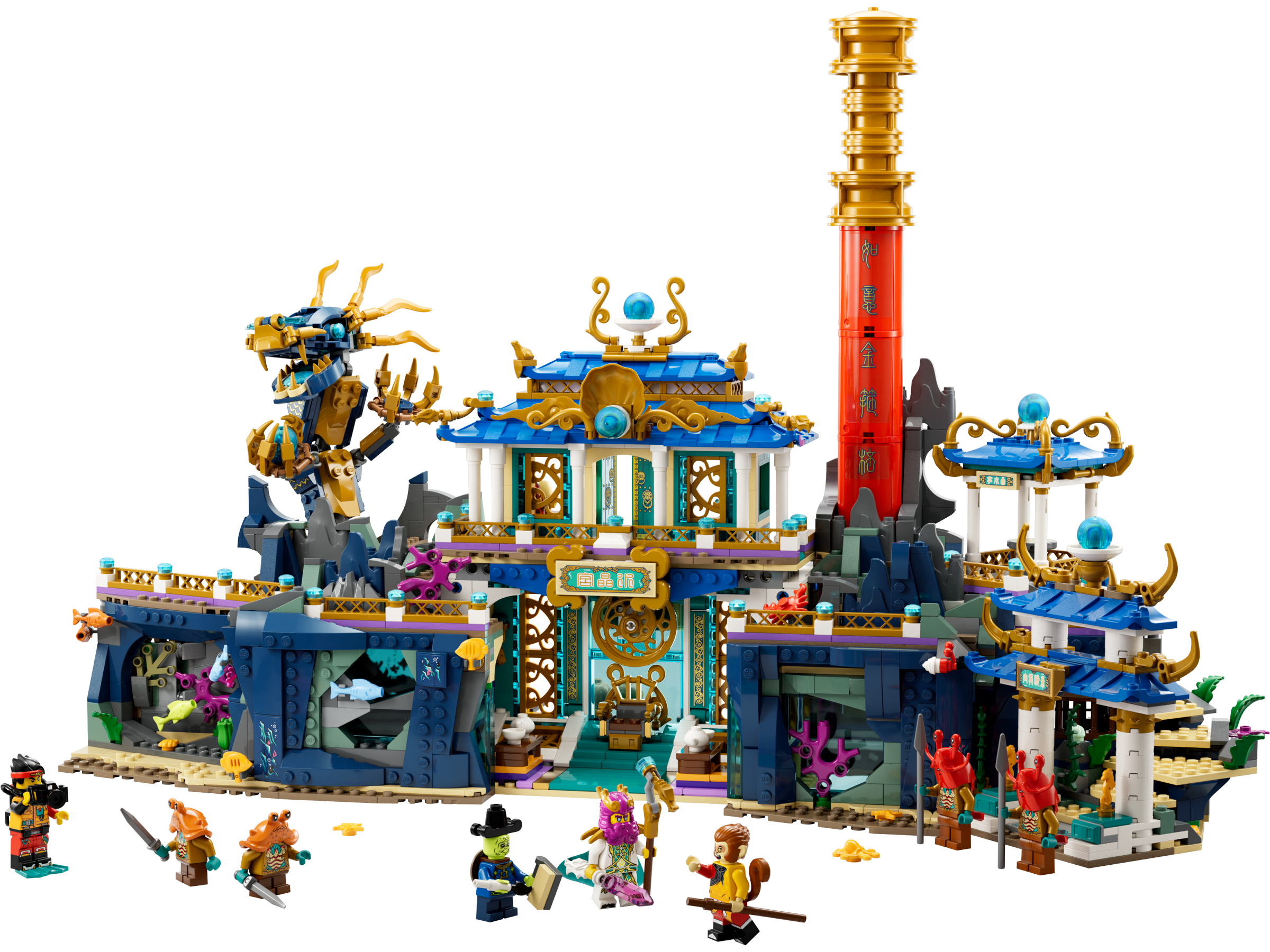 O Dragão do Palácio do Oriente 80049