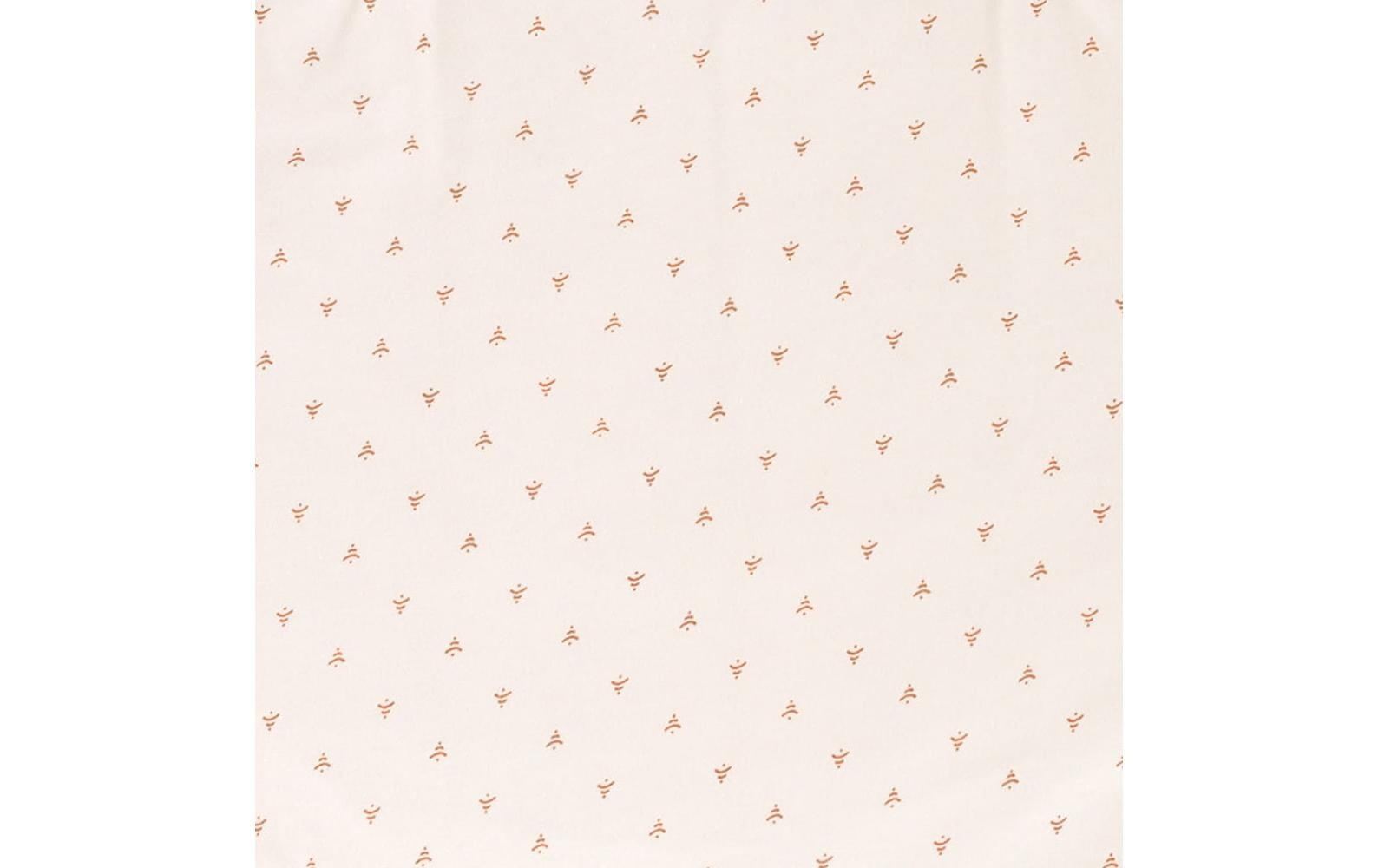 Babynest Home Comfort Twister BeigeLiegehilfe für Babys