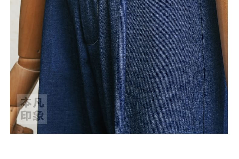 Rusutsu - Hoge taille geplooide wijde jeans