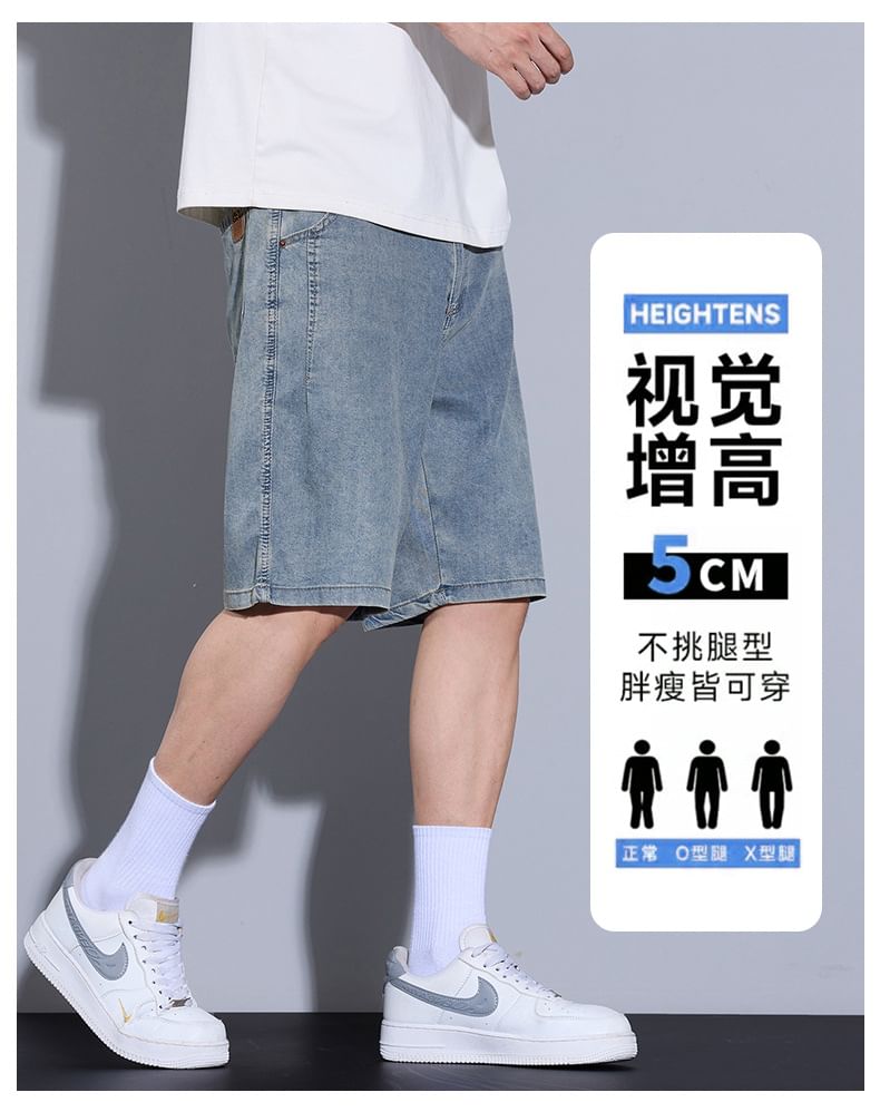 Denimic - Bermudashorts met gewassen denim en gemiddelde taille