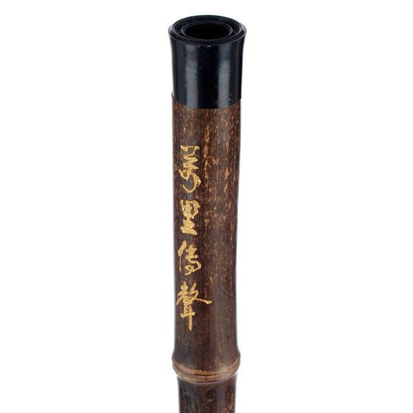 Artino Chinese QuDi Flute E-major