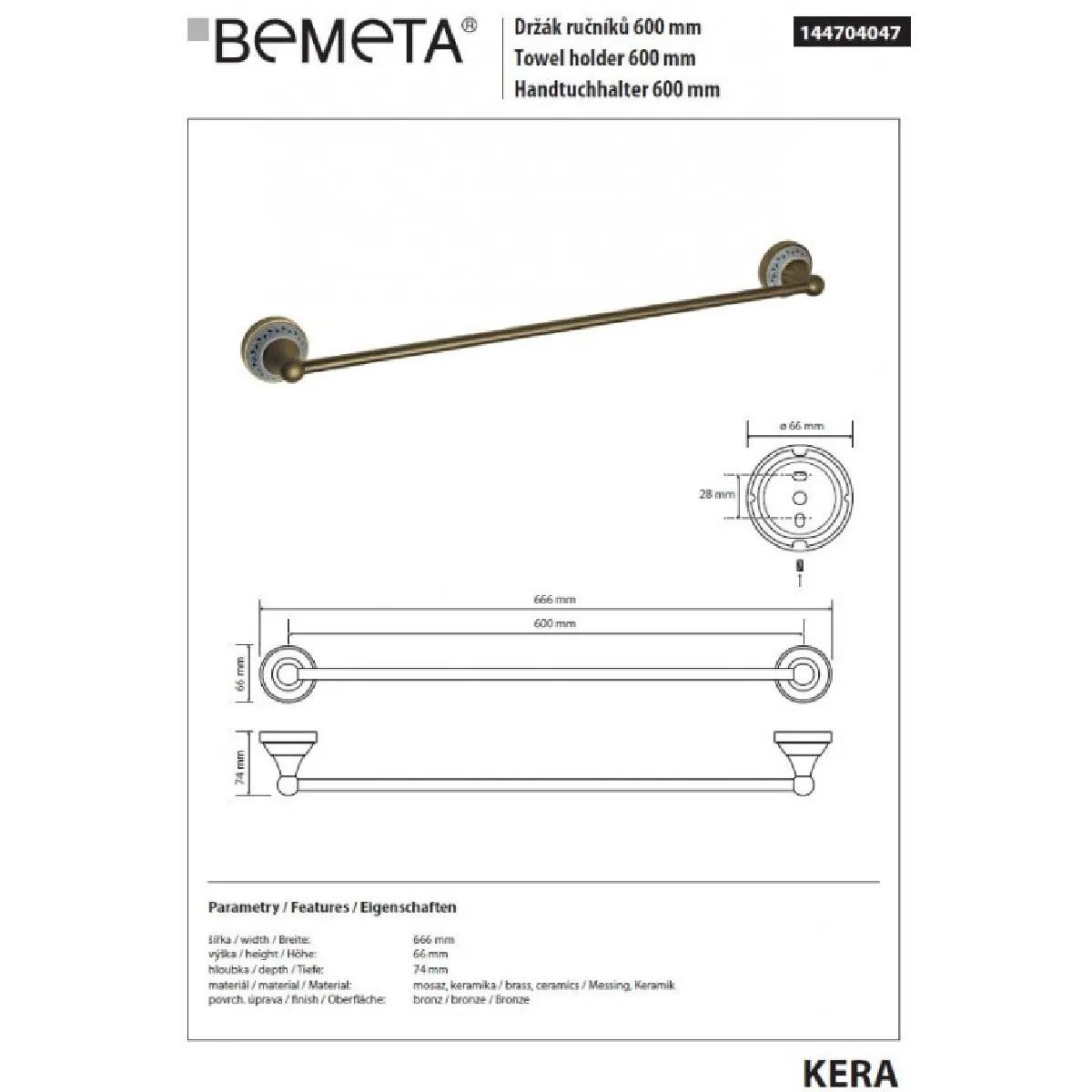 Bemeta - Maison De La Tendance BEMETA KERA