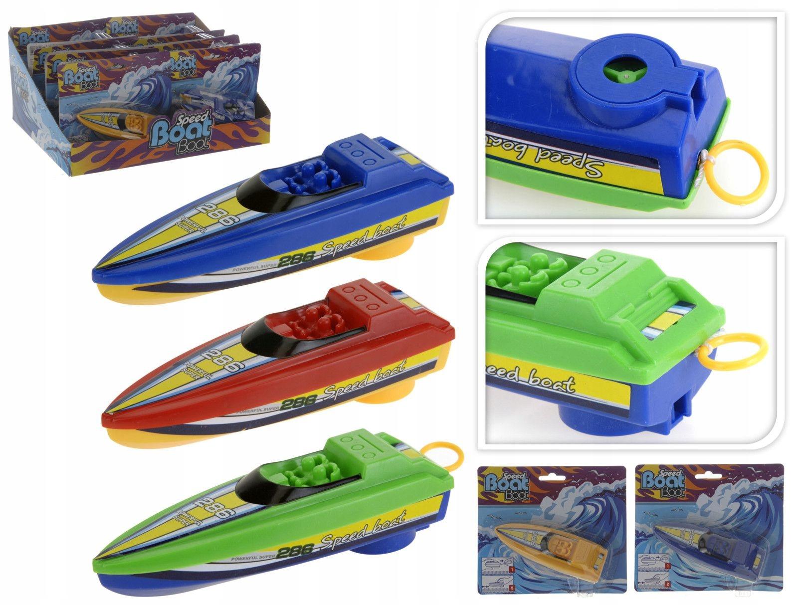 BATEAU AVEC CORDE A TIRER 13CM