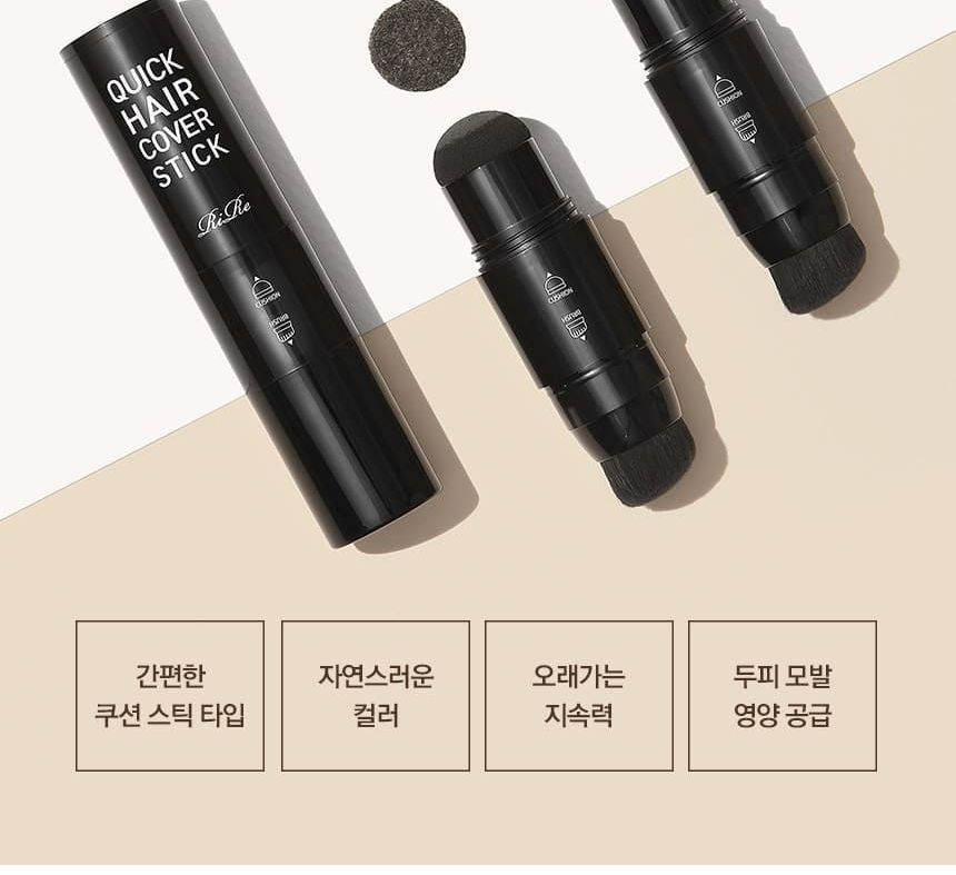 RiRe - Quick Hair Cover Stick - 2 kleuren
