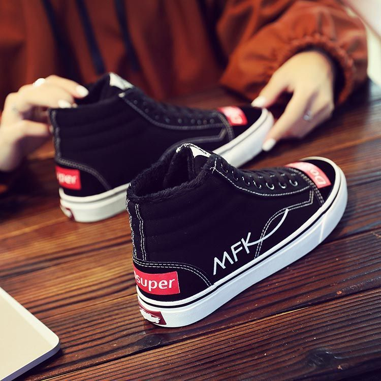 Solejoy - Hoge sneakers met vetersluiting en letters