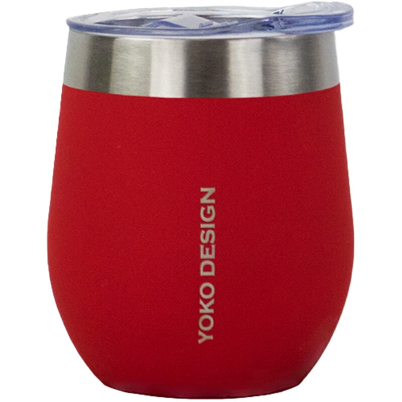 Mug isotherme avec couvercle - Rouge - 250 ml