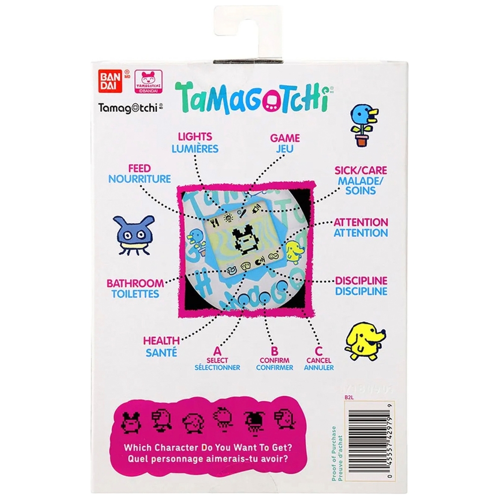 Tamagotchi Original Tama Ocean